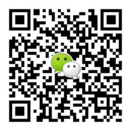 海南维而为投资策划有限公司